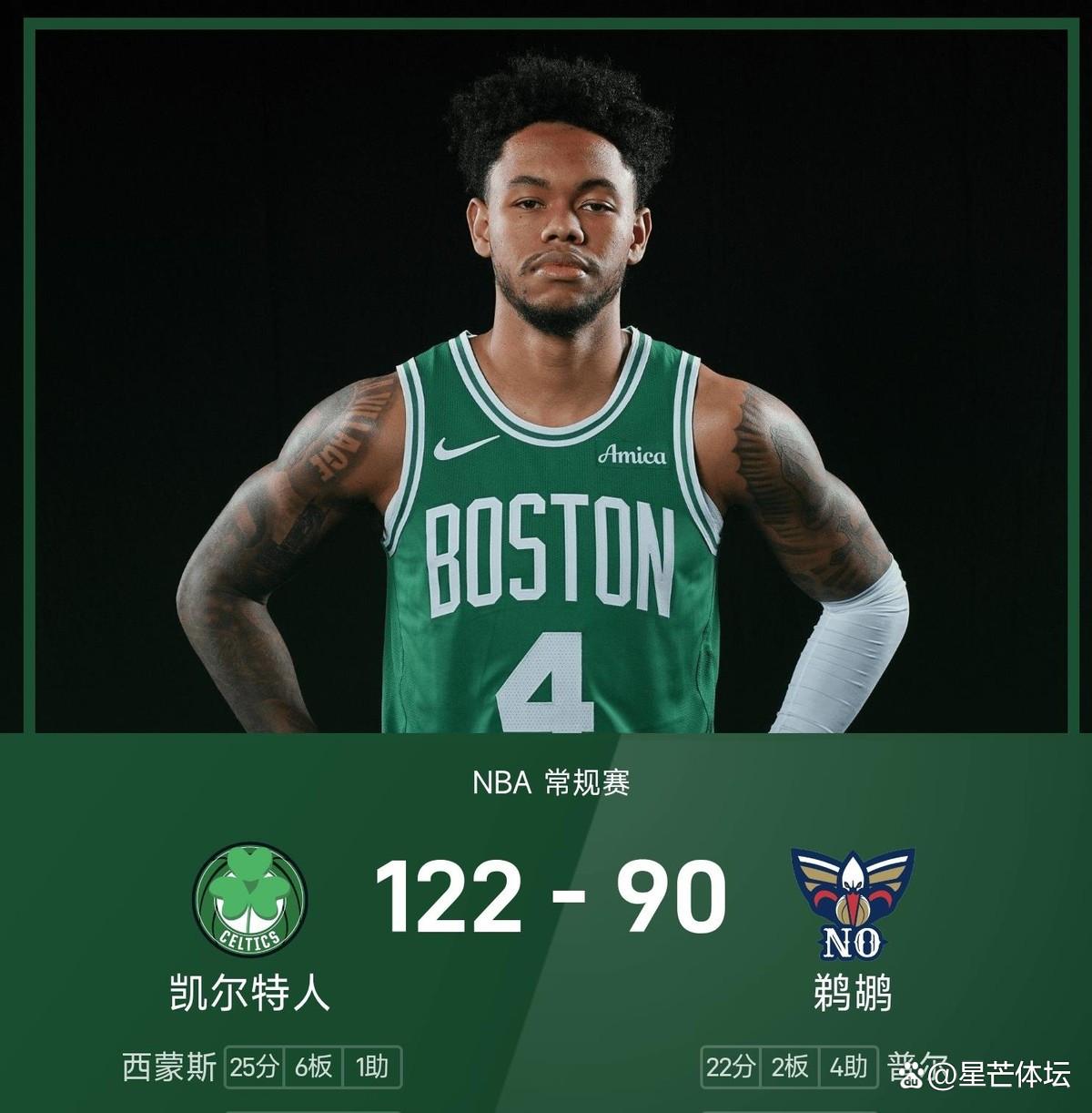 爱游戏入口-这也行？休斯敦火箭豪取连胜备战NBA常规赛俄克拉荷马雷霆单刀错失备战欧超杯，费耶诺德围绕亚冠单刀错失的简单介绍