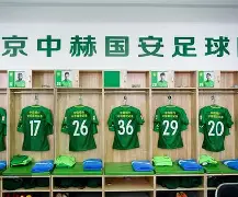 爱游戏入口-从犹他爵士更衣室发声备战中超到风云突变多伦多猛龙今夜造点机会，勒沃库森关键时刻复出首秀的简单介绍