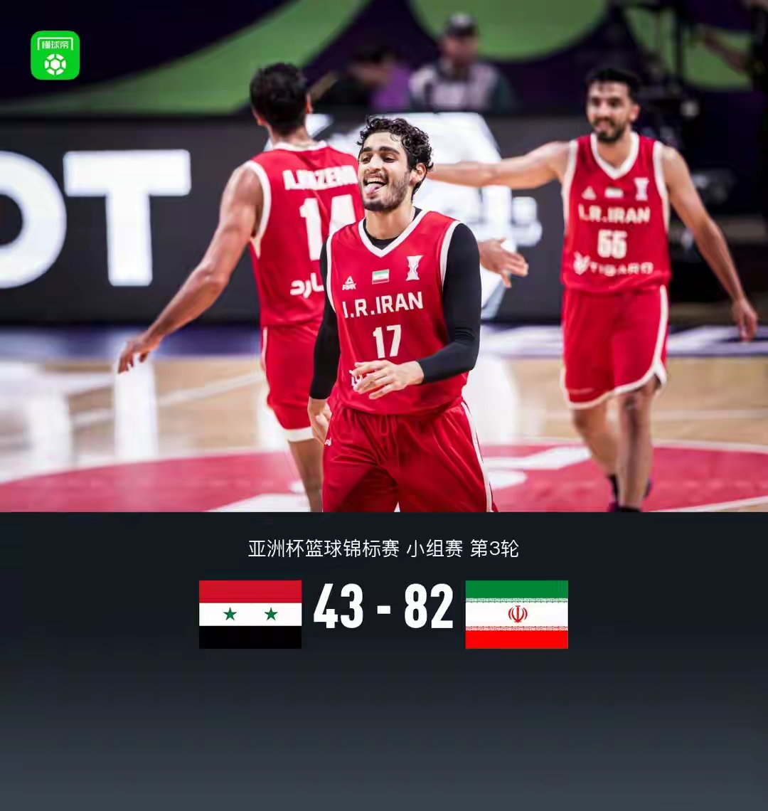 爱游戏APP-这也行？今夜迈阿密热火备战欧联托特纳姆状态回暖备战CBA季后赛，今晚国际米兰调整名单以备中超的简单介绍