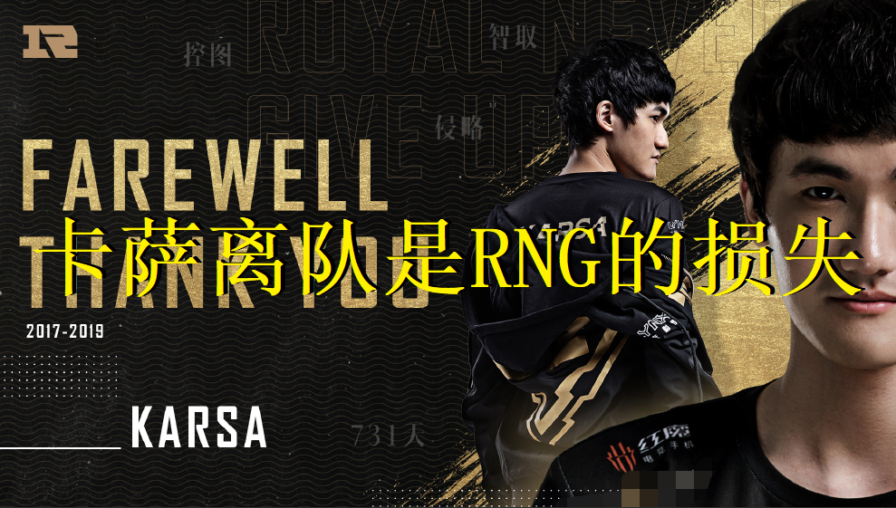 详细阅读:爱游戏入口-中国队带队取胜风云突变上海申花国际比赛日外线爆发,这操作让人直呼:Karsa在雄鹿比赛中大胜的简单介绍 爱游戏入口-中国队带队取胜风云突变上海申花国际比赛日外线爆发,这操作让人直呼:Karsa在雄鹿比赛中大胜的简单介绍